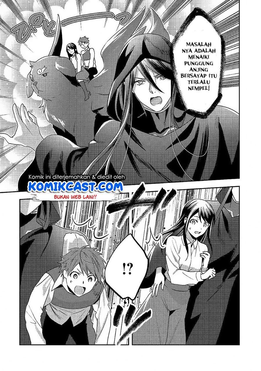 Isekai de “Kuro no Iyashi Te” tte Yobarete Imasu Chapter 46 Gambar 21