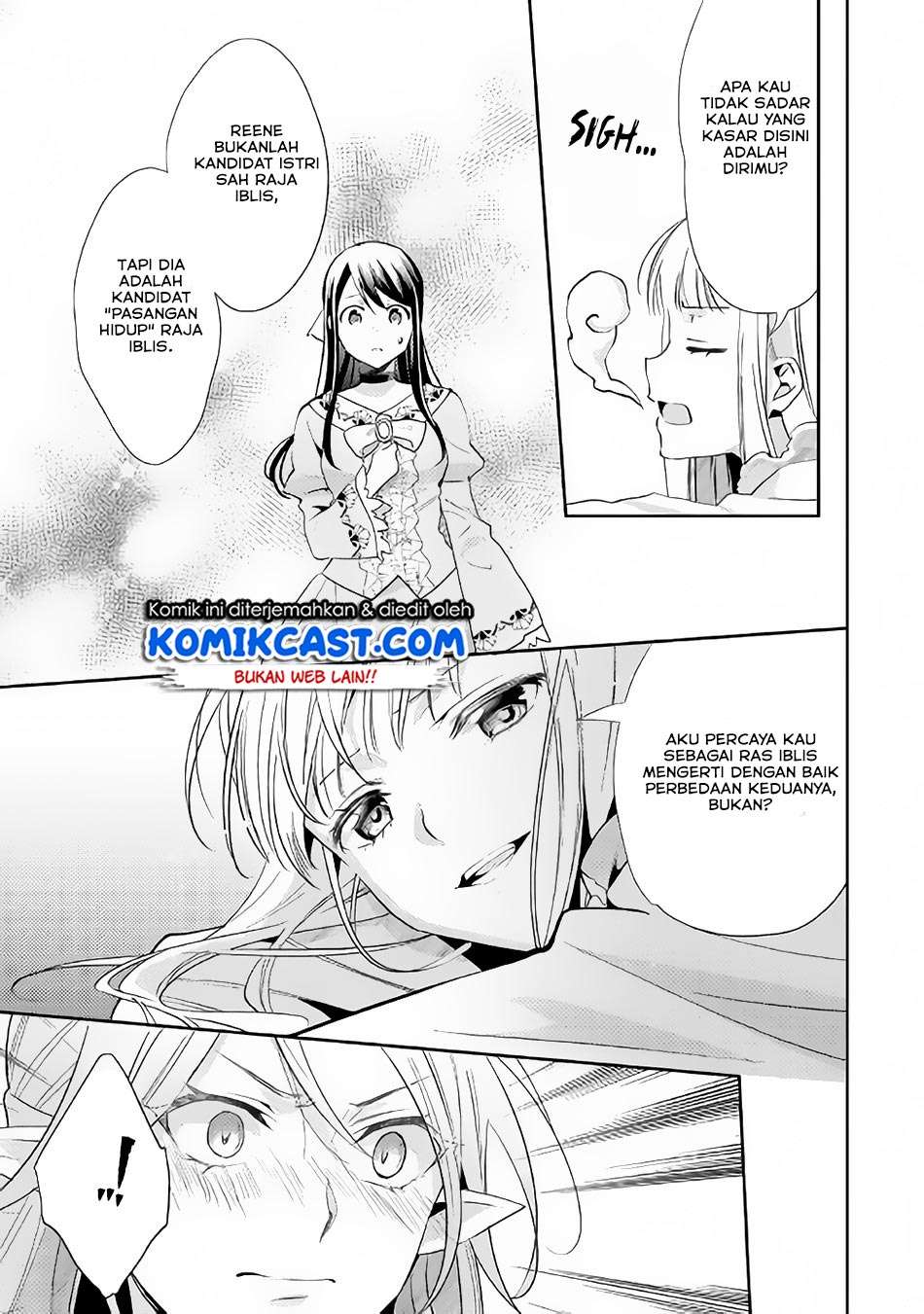 Isekai de “Kuro no Iyashi Te” tte Yobarete Imasu Chapter 45 Gambar 12