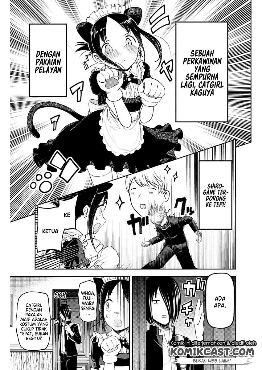 Kaguya-sama wa Kokurasetai – Tensai-tachi no Renai Zunousen Chapter 112 Gambar 19