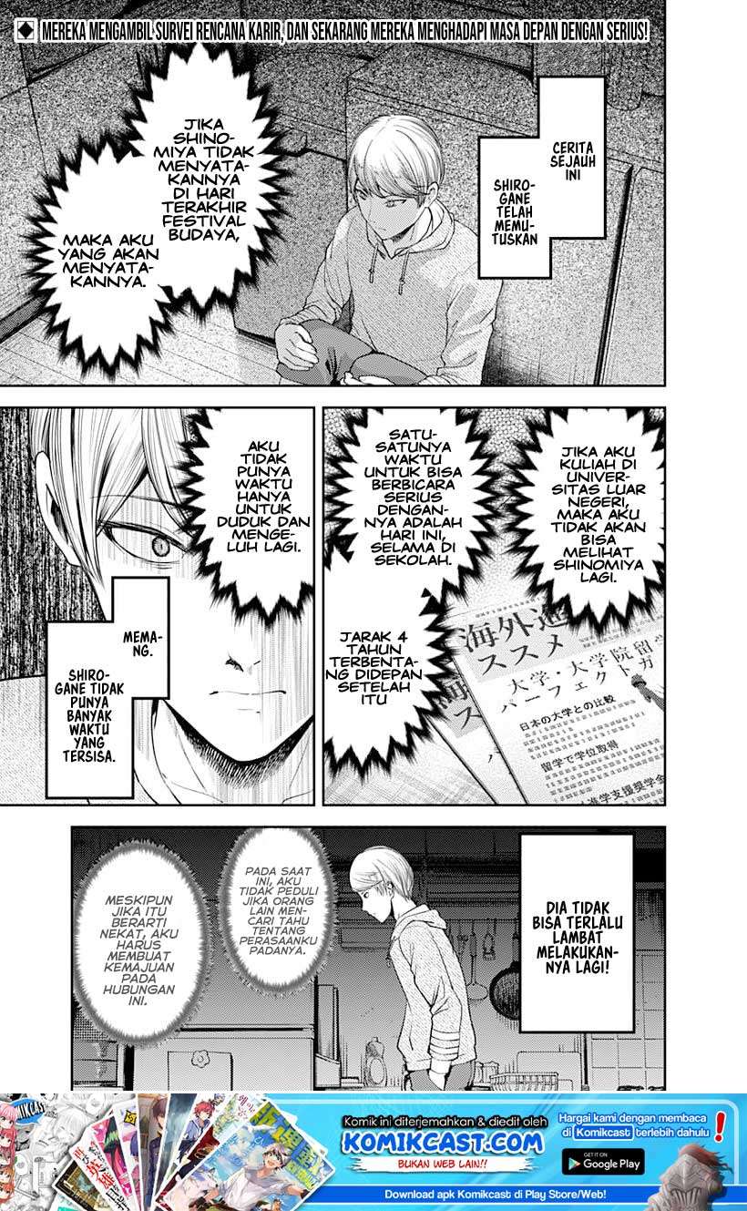 Manga Kaguya-sama wa Kokurasetai – Tensai-tachi no Renai Zunousen Chapter 112 gambar nomor 2