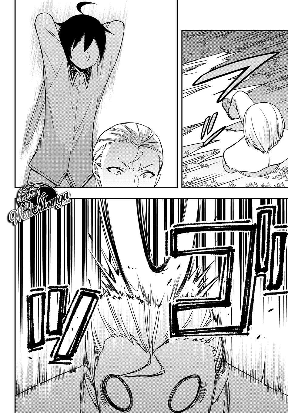 Jitsu wa Ore, Saikyou deshita? Chapter 10.2 Gambar 5