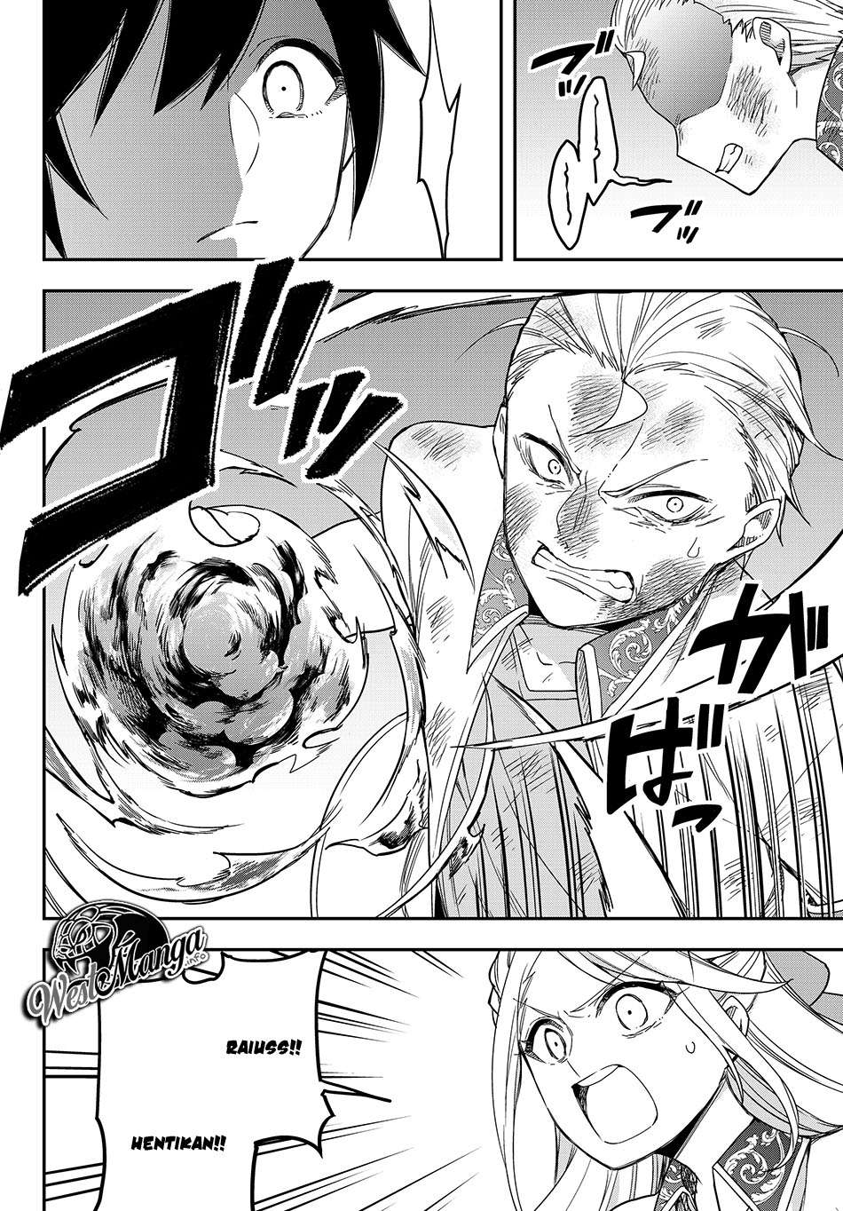 Jitsu wa Ore, Saikyou deshita? Chapter 10.2 Gambar 9