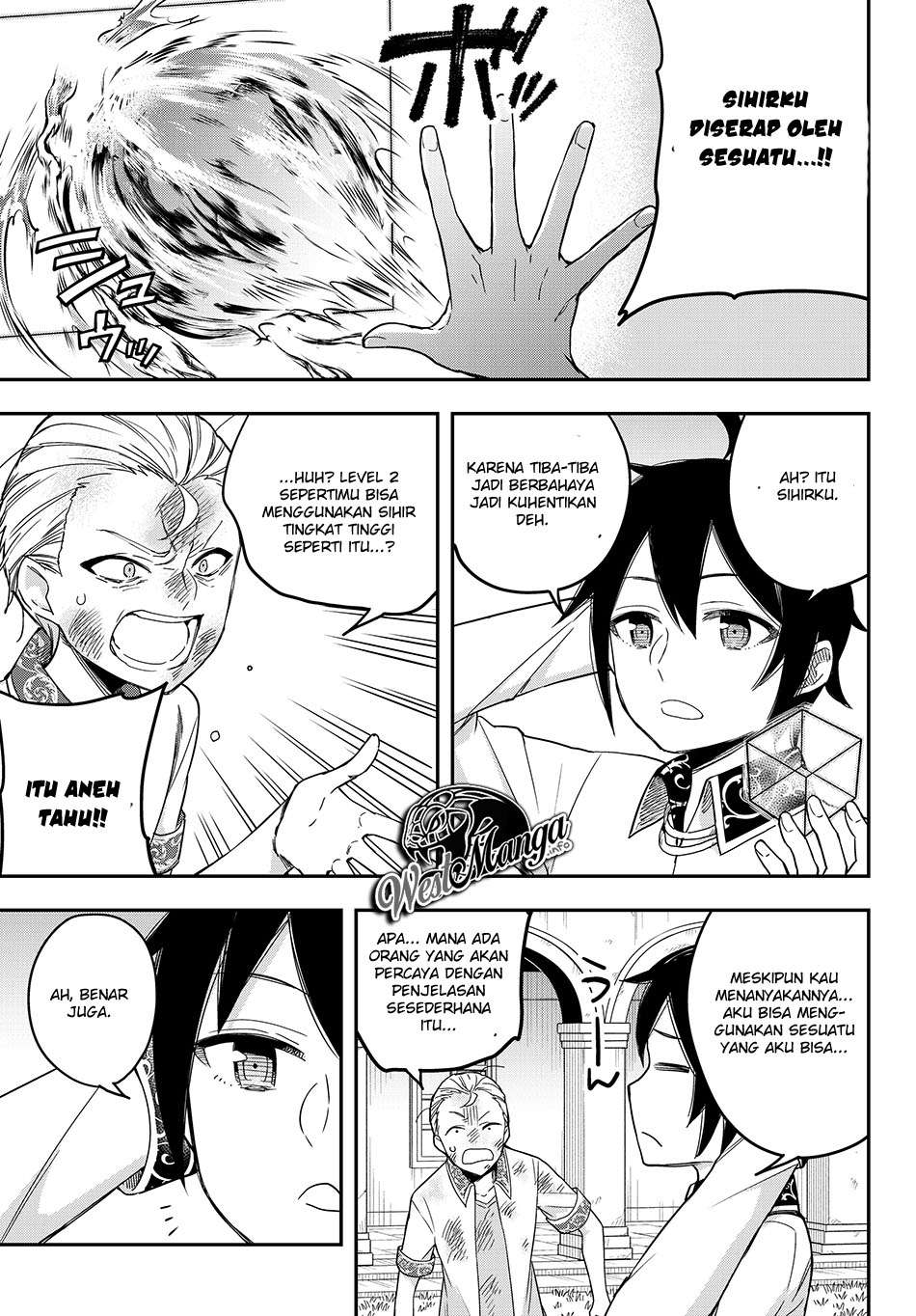 Jitsu wa Ore, Saikyou deshita? Chapter 10.2 Gambar 13