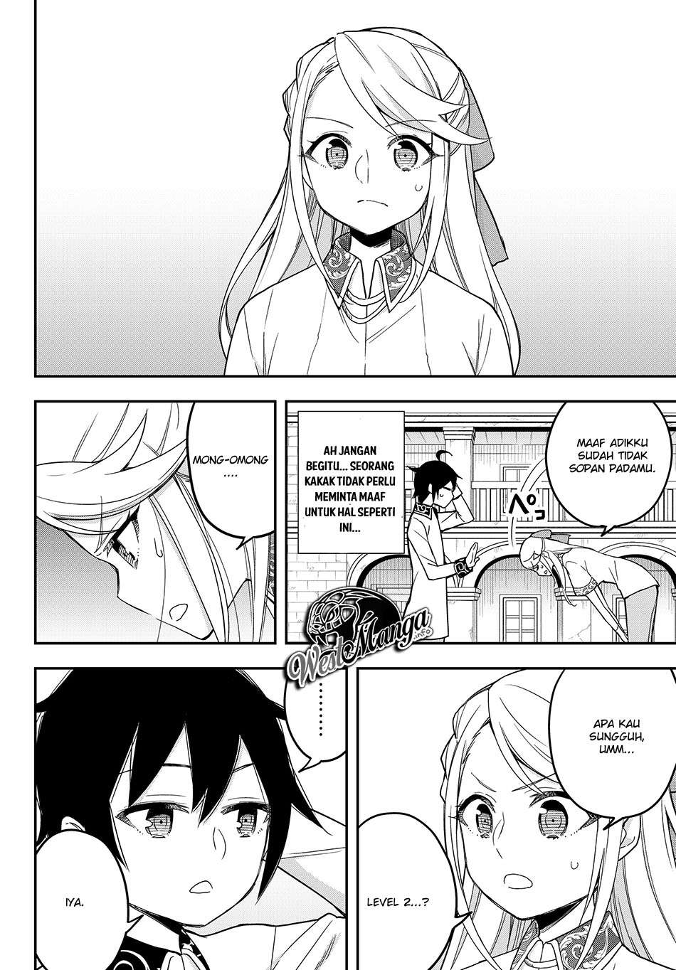 Jitsu wa Ore, Saikyou deshita? Chapter 10.2 Gambar 16