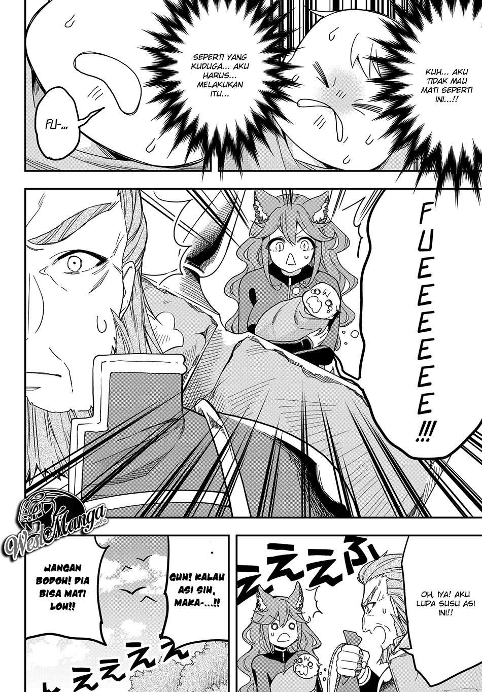 Jitsu wa Ore, Saikyou deshita? Chapter 10.2 Gambar 19