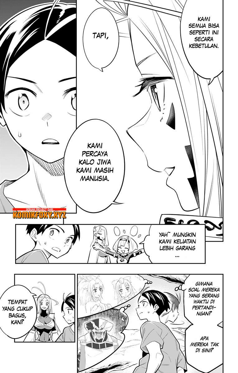 Mato Seihei no Slave Chapter 29 Gambar 17