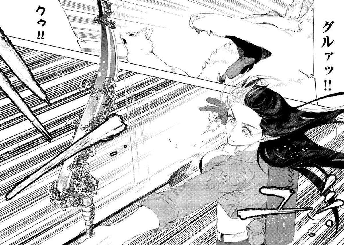 The New Gate Chapter 54 Gambar 11