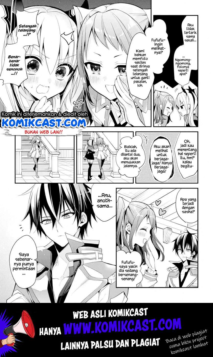 Maou Gakuin no Futekigousha Chapter 13.4 Gambar 8