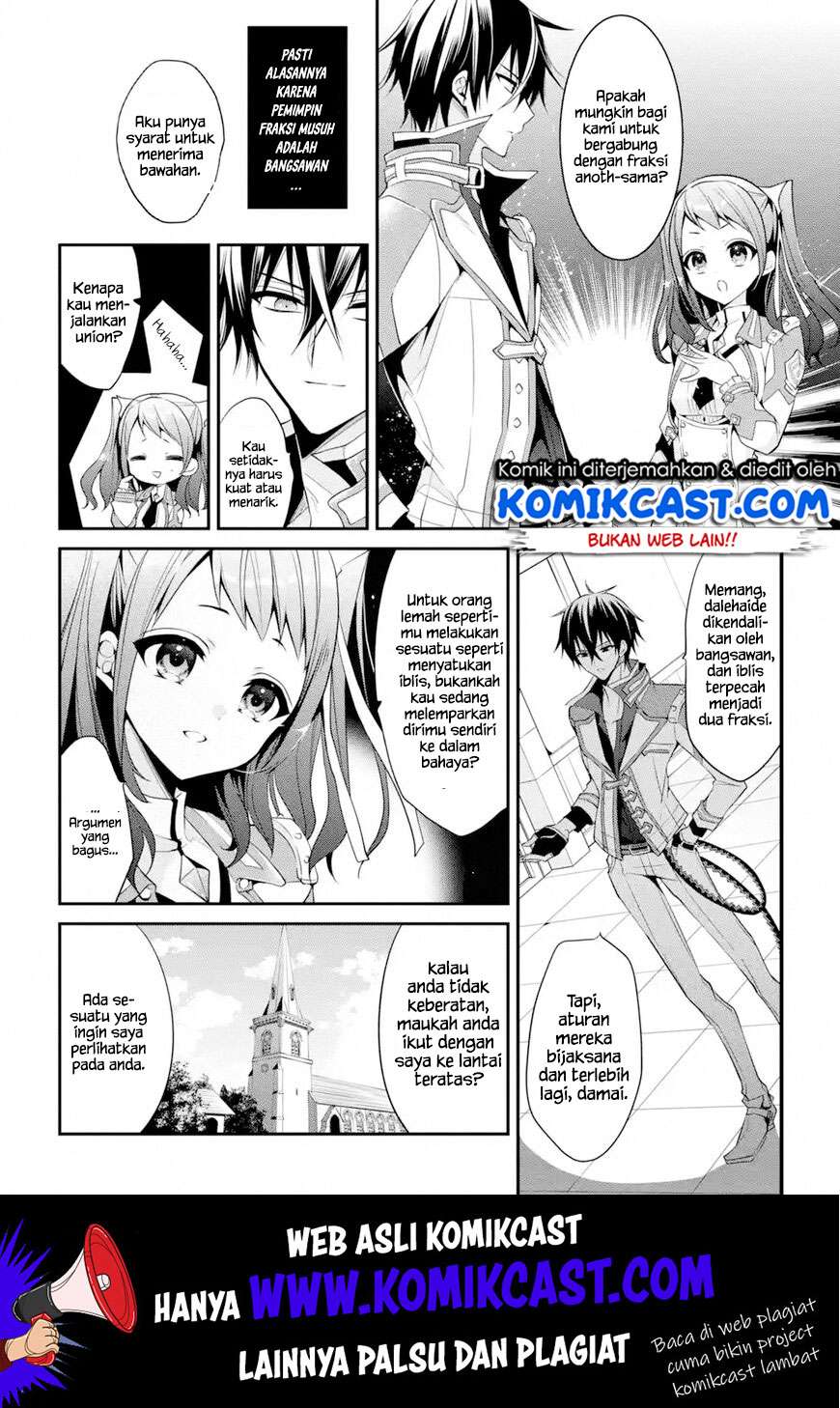 Maou Gakuin no Futekigousha Chapter 13.4 Gambar 9
