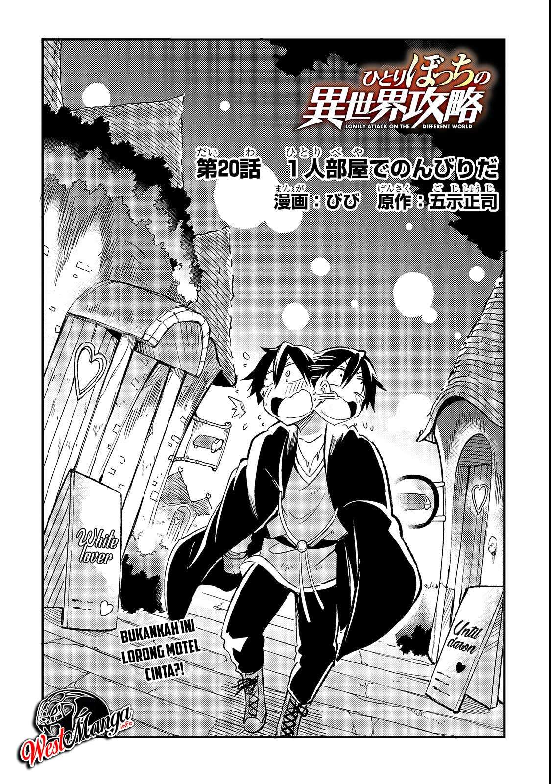 Hitoribocchi no Isekai Kouryaku Chapter 20 Gambar 4