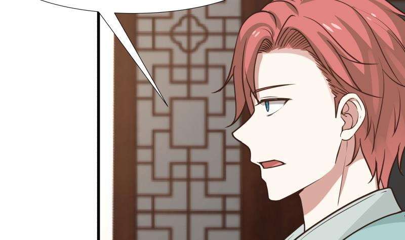 I Have a Dragon on My Body Chapter 96 Gambar 42