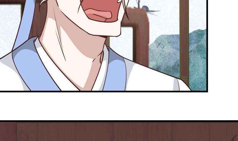 I Have a Dragon on My Body Chapter 96 Gambar 57