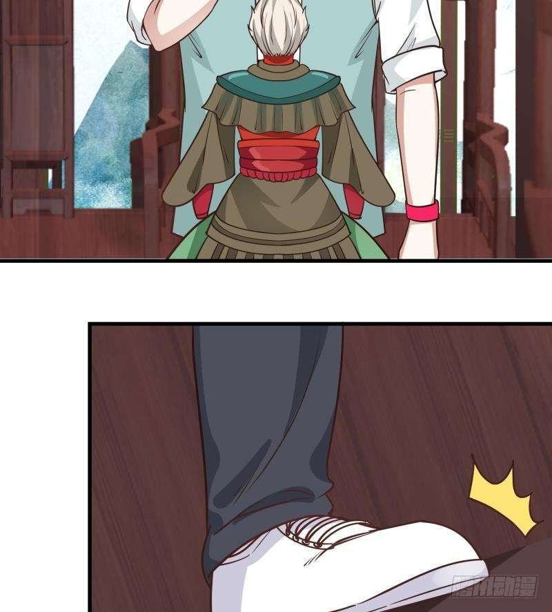 I Have a Dragon on My Body Chapter 96 Gambar 59