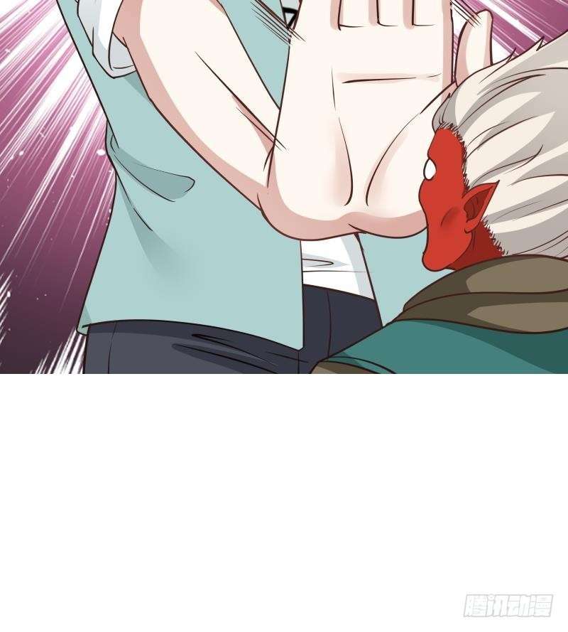 I Have a Dragon on My Body Chapter 96 Gambar 61