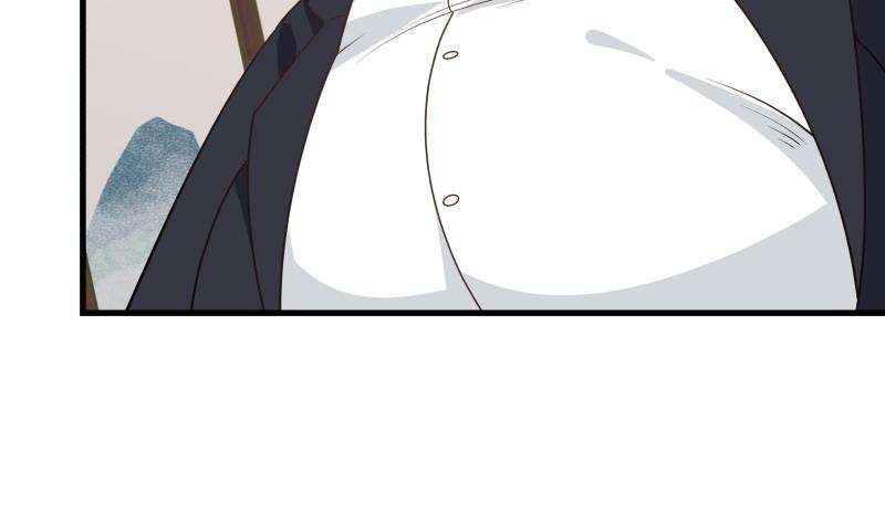 I Have a Dragon on My Body Chapter 96 Gambar 12