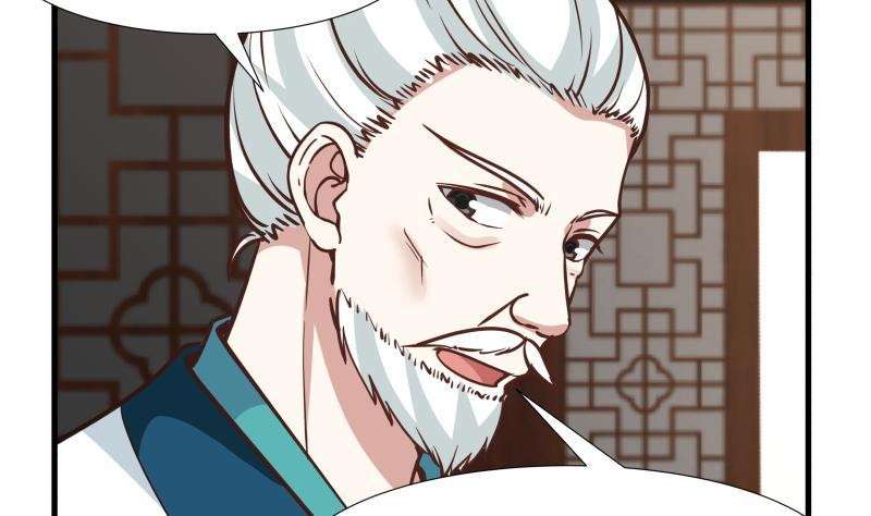 I Have a Dragon on My Body Chapter 96 Gambar 19