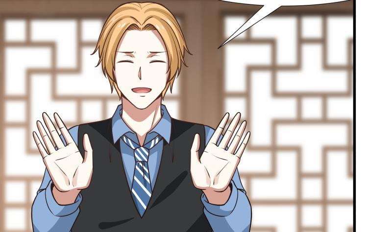 I Have a Dragon on My Body Chapter 96 Gambar 29