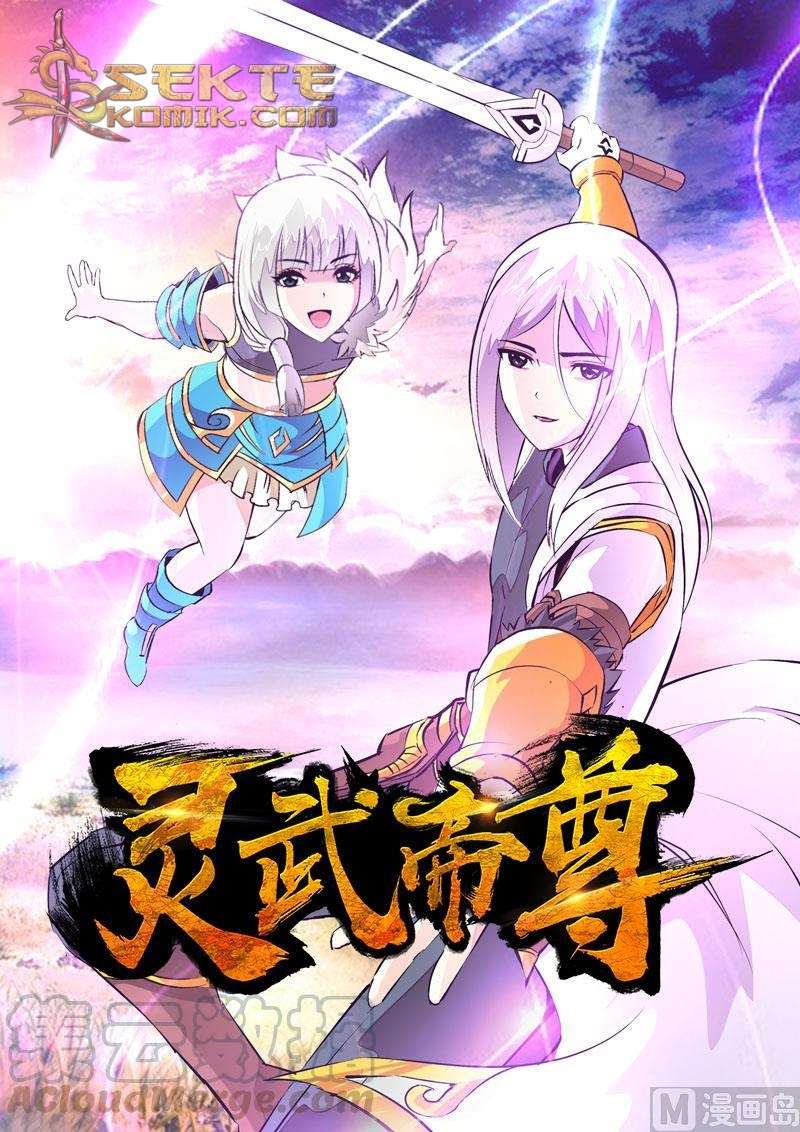 Manhua Emperor Lingwu Chapter 12 gambar nomor 2