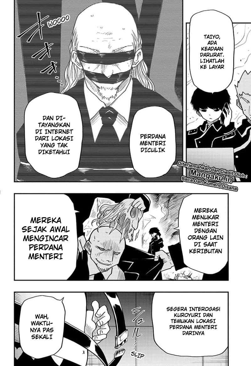 Mission: Yozakura Family Chapter 23 Gambar 11