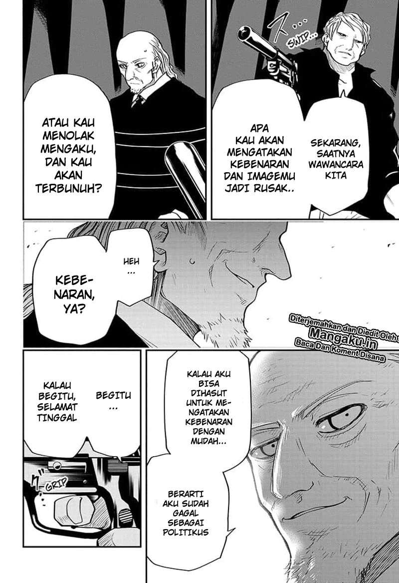 Mission: Yozakura Family Chapter 23 Gambar 19
