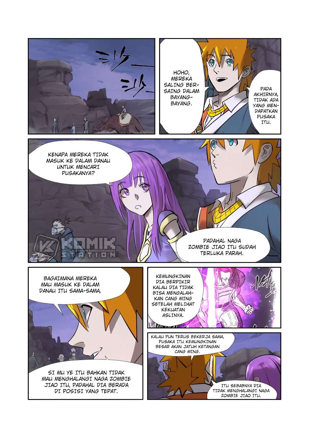 Manhua Tales of Demons and Gods Chapter 261.5 gambar nomor 2