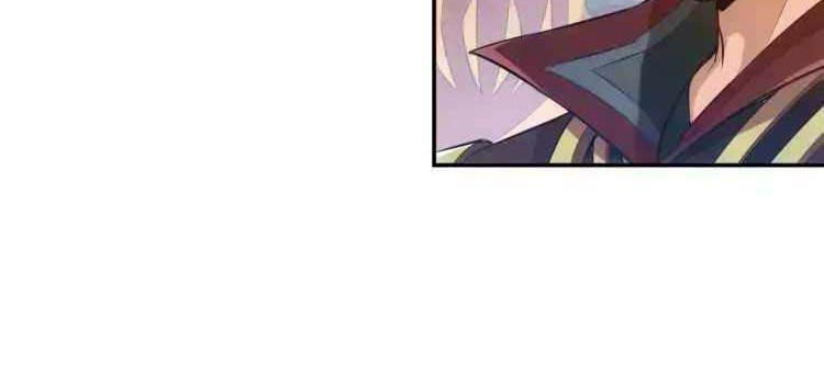 Rich Player Chapter 24 Gambar 11