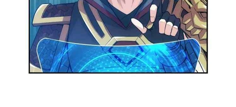 Rich Player Chapter 24 Gambar 13