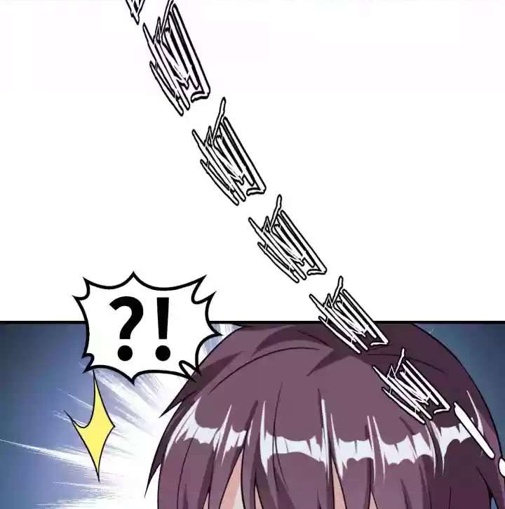 I Am an Invincible Genius Chapter 62 Gambar 47