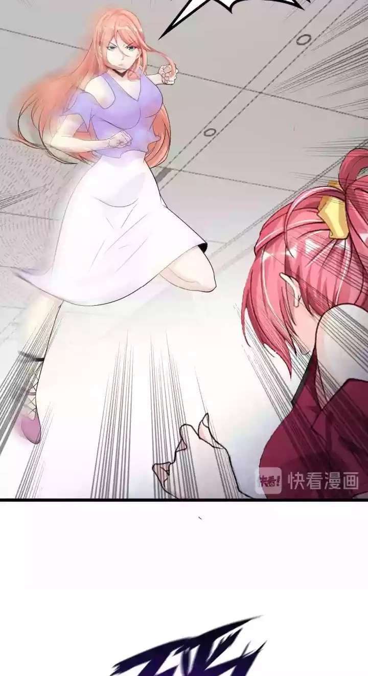 I Am an Invincible Genius Chapter 62 Gambar 8