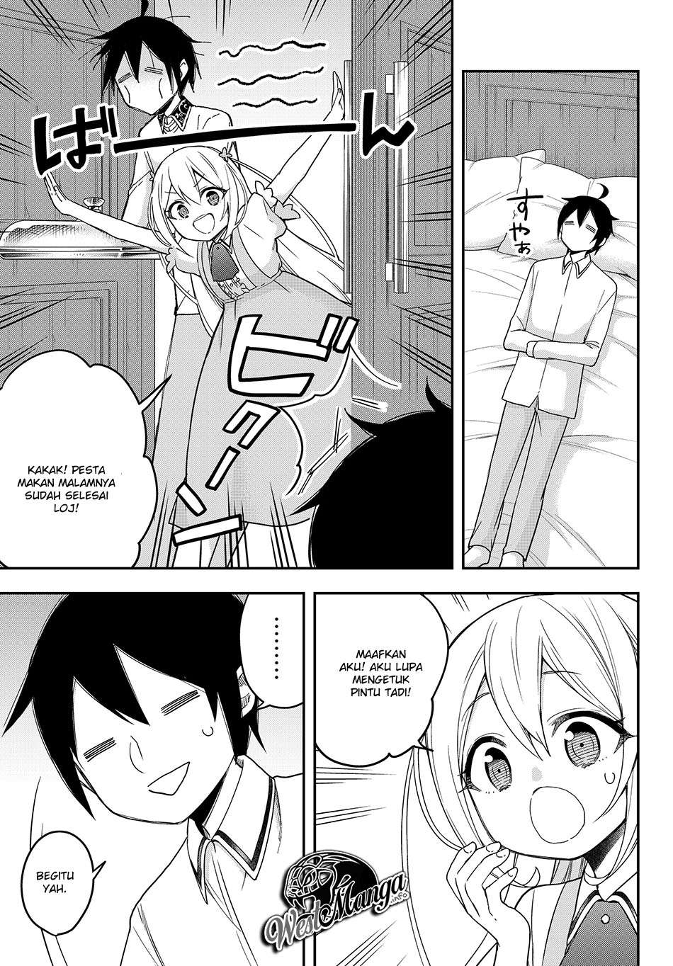 Jitsu wa Ore, Saikyou deshita? Chapter 11.1 Gambar 7