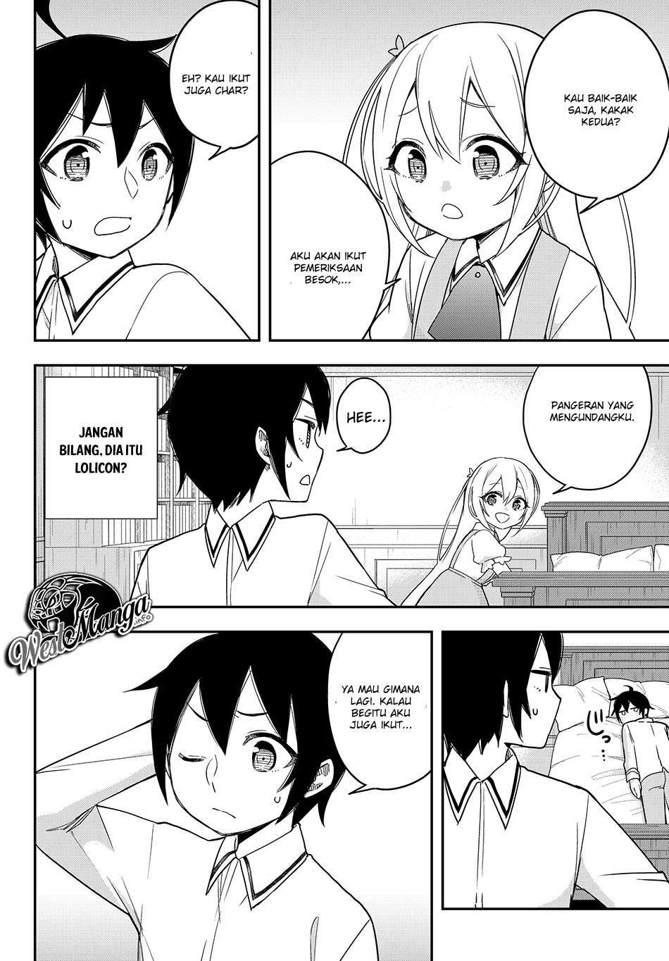 Jitsu wa Ore, Saikyou deshita? Chapter 11.1 Gambar 10