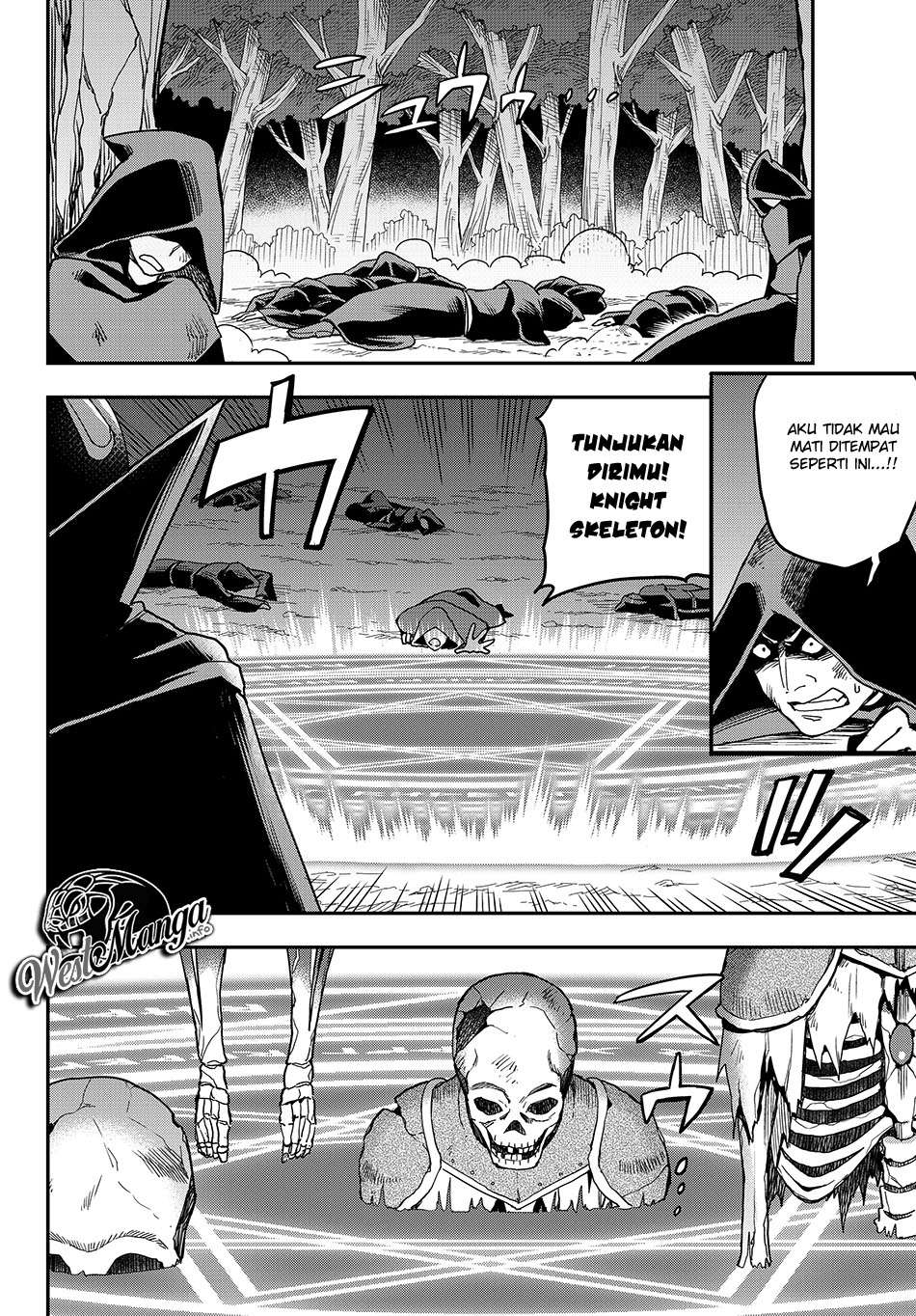 Jitsu wa Ore, Saikyou deshita? Chapter 11.1 Gambar 15