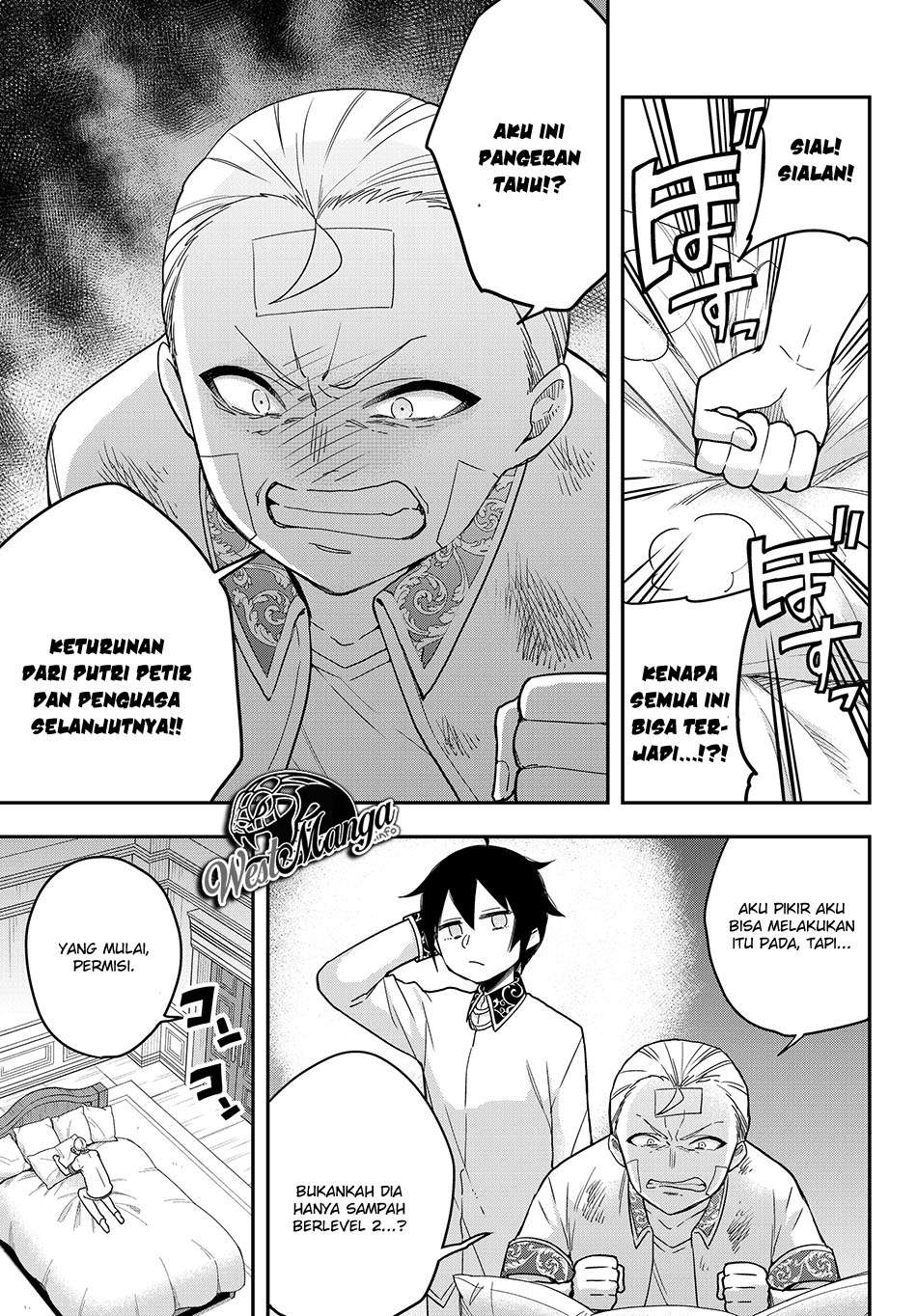 Manga Jitsu wa Ore, Saikyou deshita? Chapter 11.1 gambar nomor 2