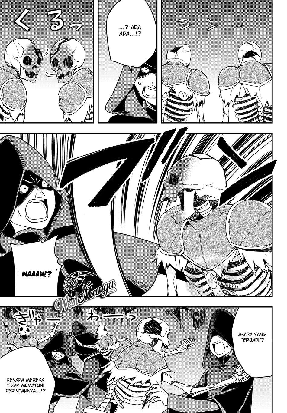 Jitsu wa Ore, Saikyou deshita? Chapter 11.1 Gambar 20