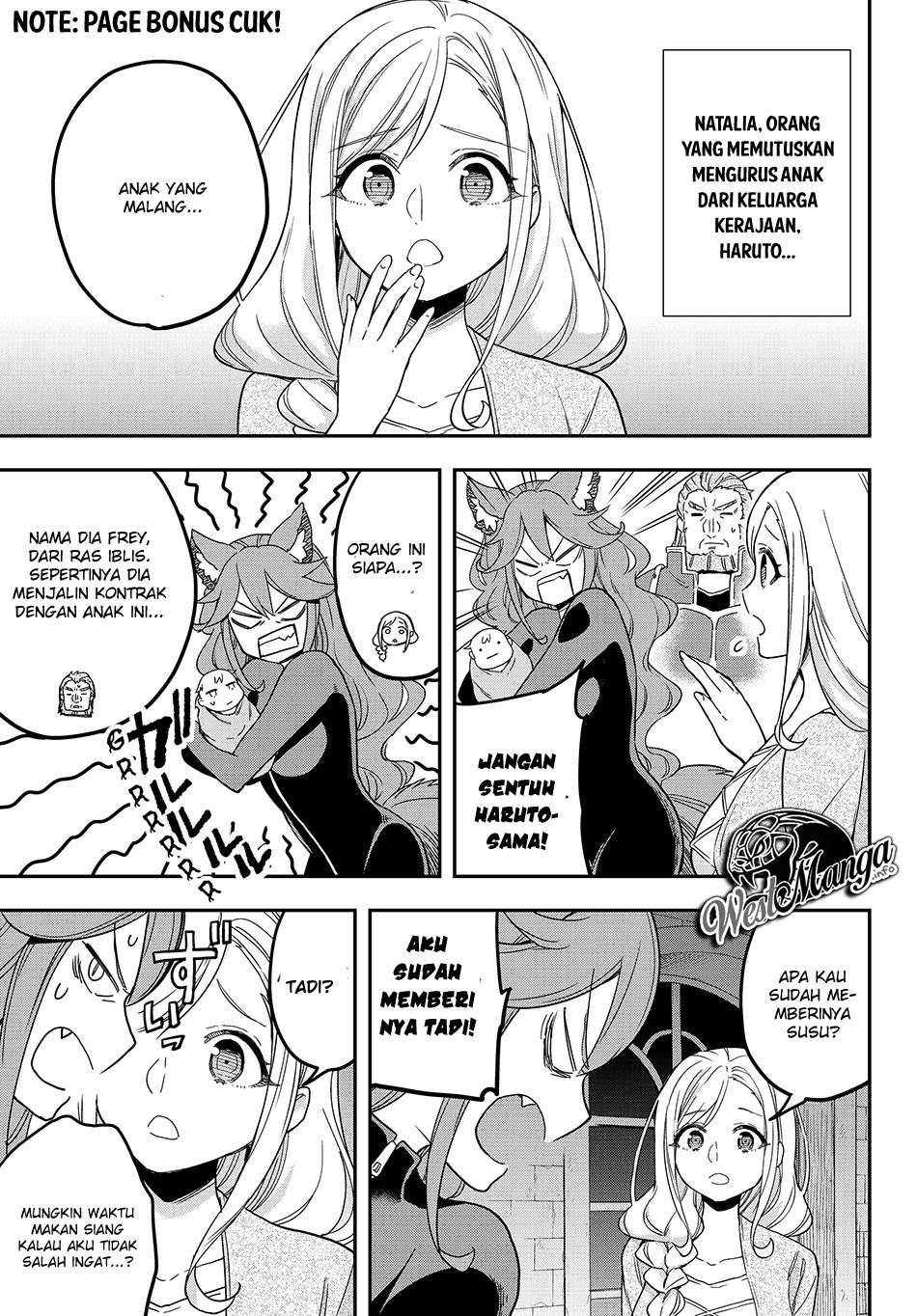 Jitsu wa Ore, Saikyou deshita? Chapter 11.1 Gambar 25