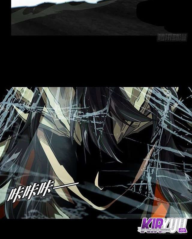 Da Xiang Wuxing Chapter 12 Gambar 11