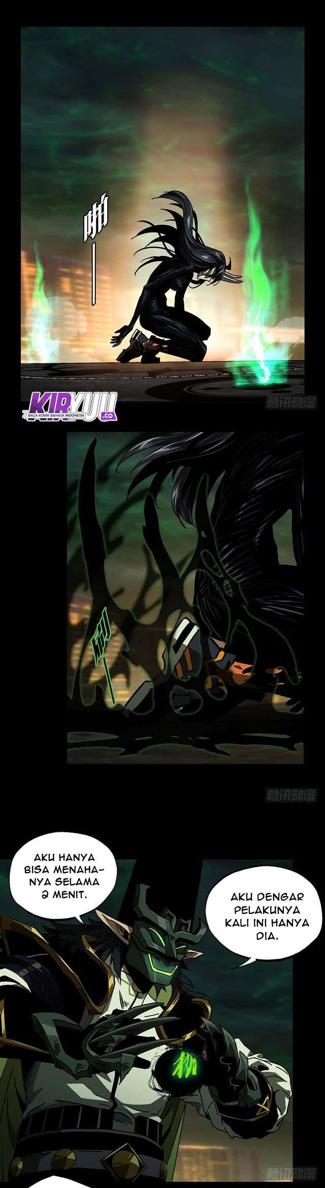 Da Xiang Wuxing Chapter 12 Gambar 23