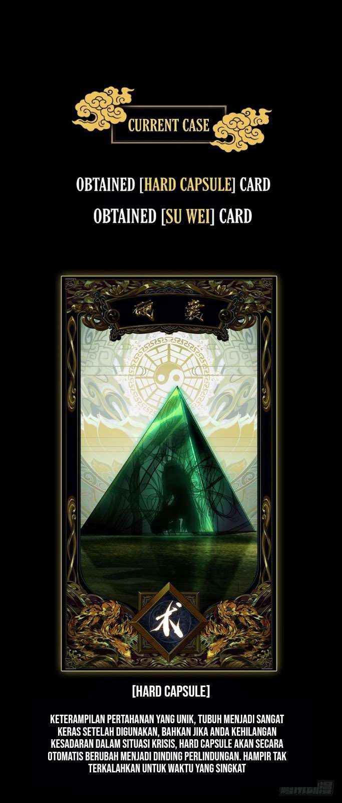 Da Xiang Wuxing Chapter 12 Gambar 26