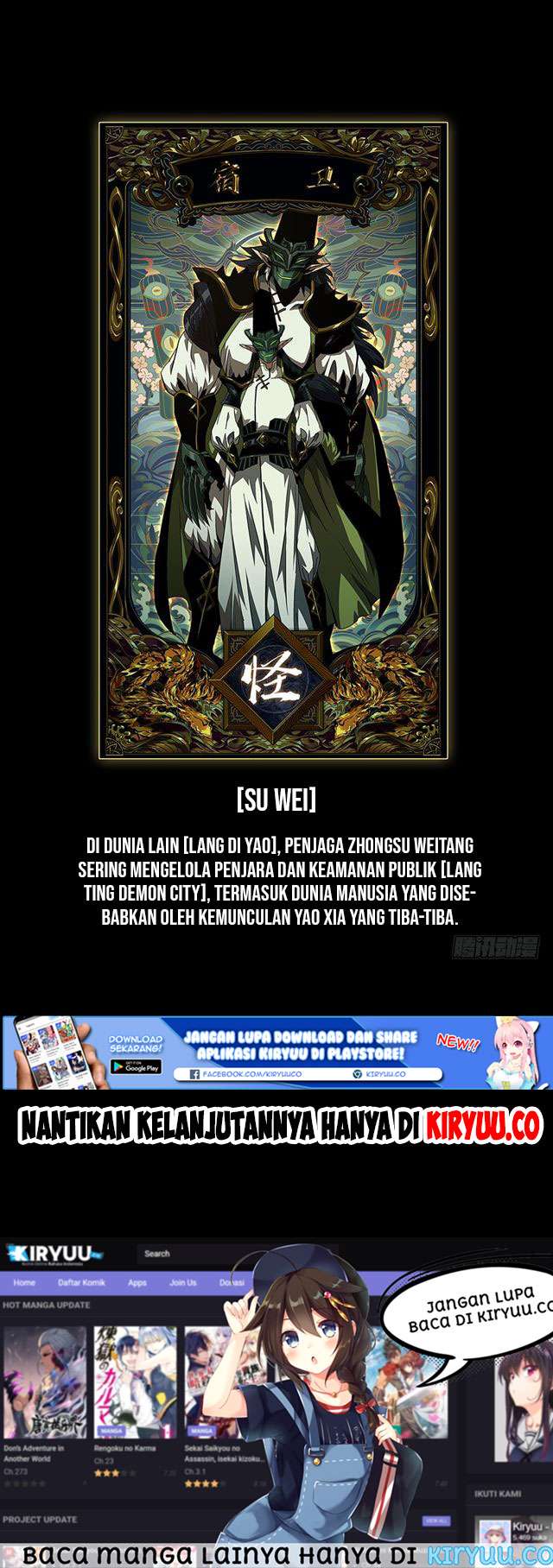 Da Xiang Wuxing Chapter 12 Gambar 27