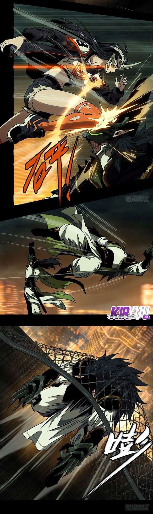 Da Xiang Wuxing Chapter 11 Gambar 15