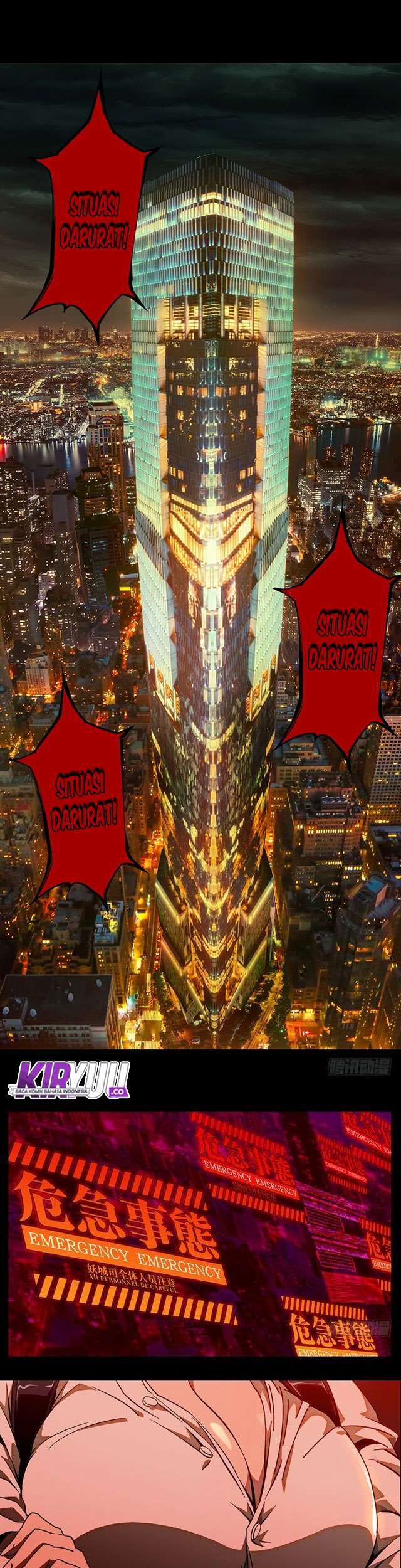 Manhua Da Xiang Wuxing Chapter 11 gambar nomor 2