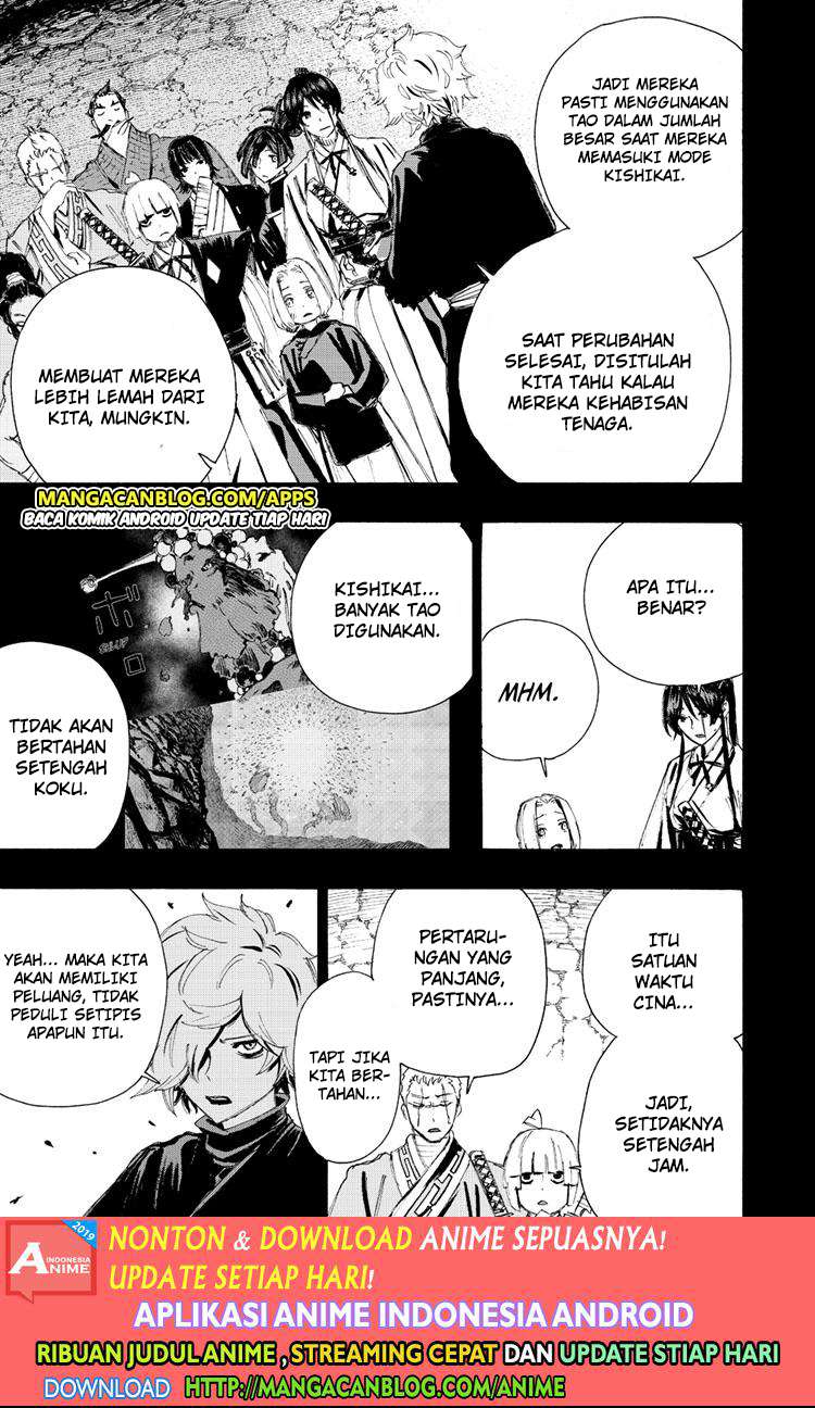 Jigokuraku Chapter 69 Gambar 17