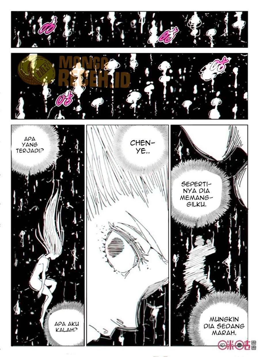 Eden Game Chapter 51 Gambar 12