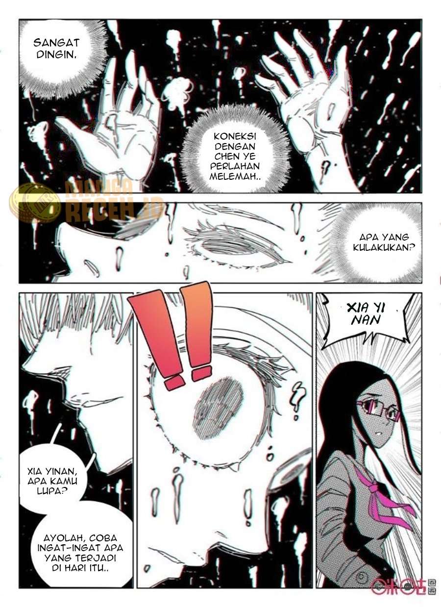 Eden Game Chapter 51 Gambar 13