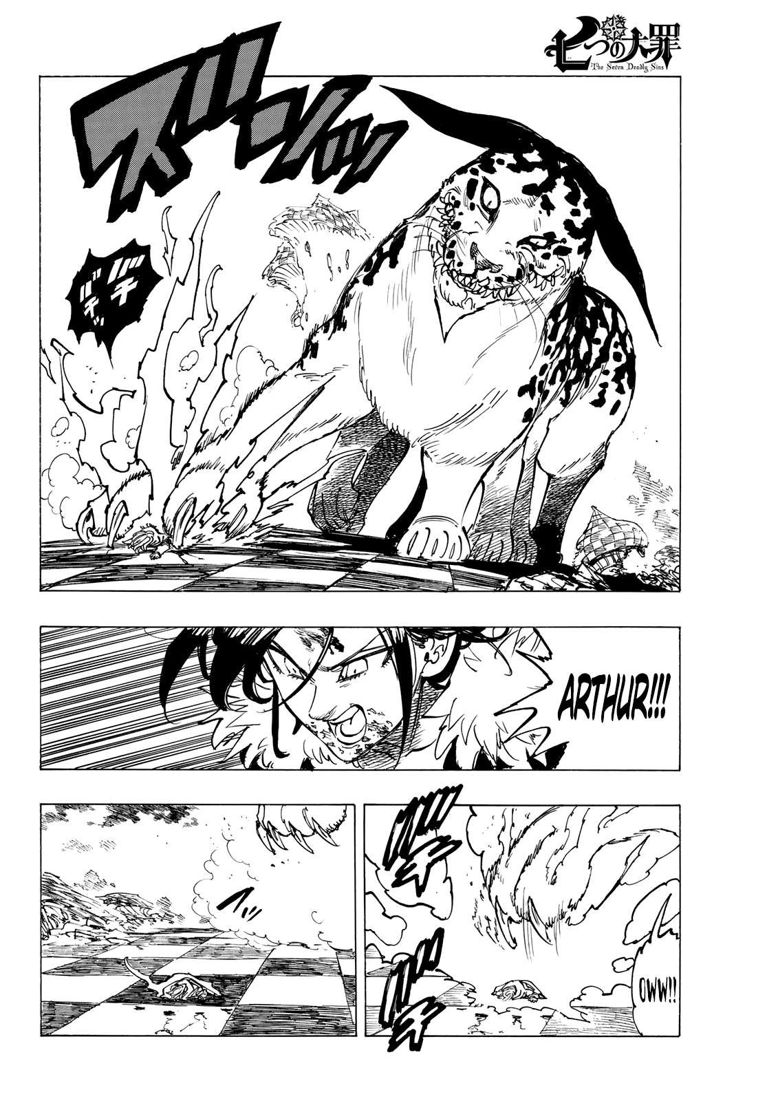 Nanatsu no Taizai Chapter 341 Gambar 16