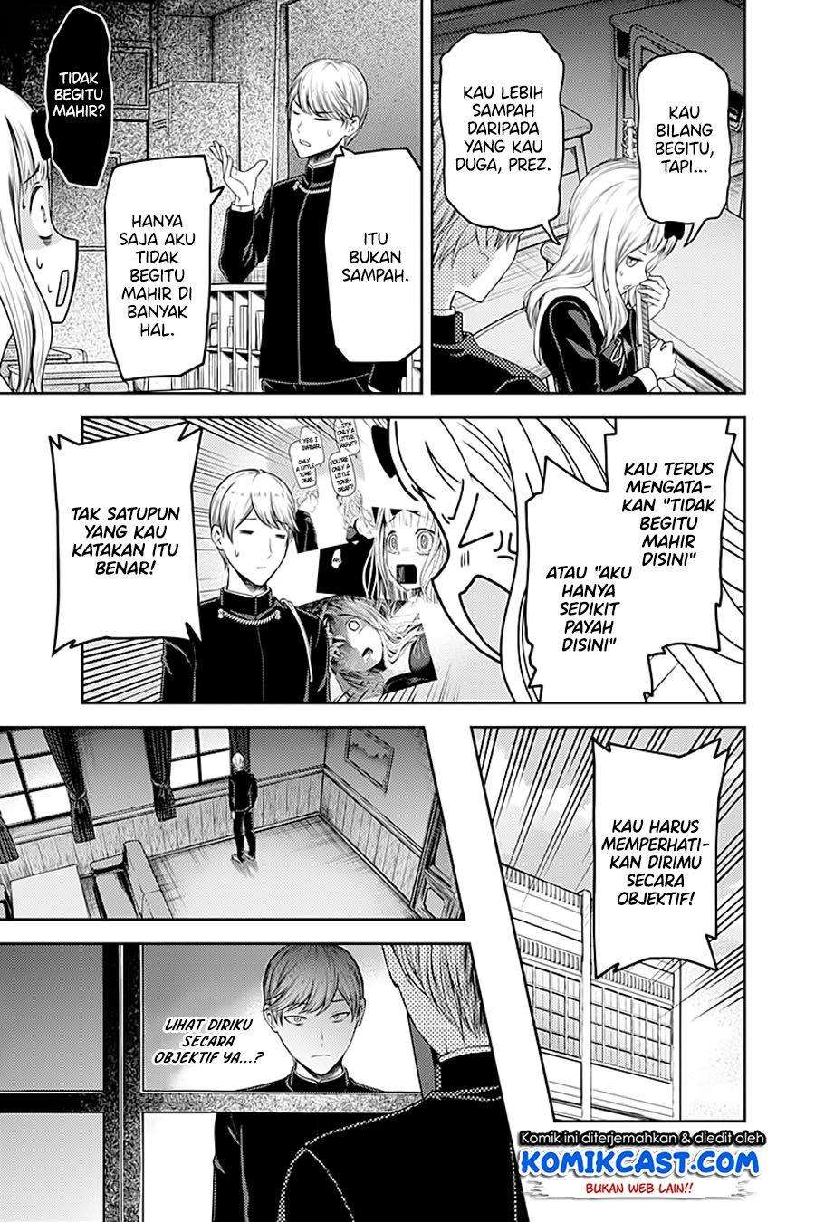 Kaguya-sama wa Kokurasetai – Tensai-tachi no Renai Zunousen Chapter 114 Gambar 4