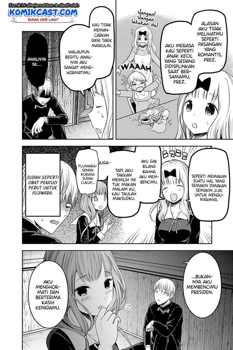 Kaguya-sama wa Kokurasetai – Tensai-tachi no Renai Zunousen Chapter 114 Gambar 11