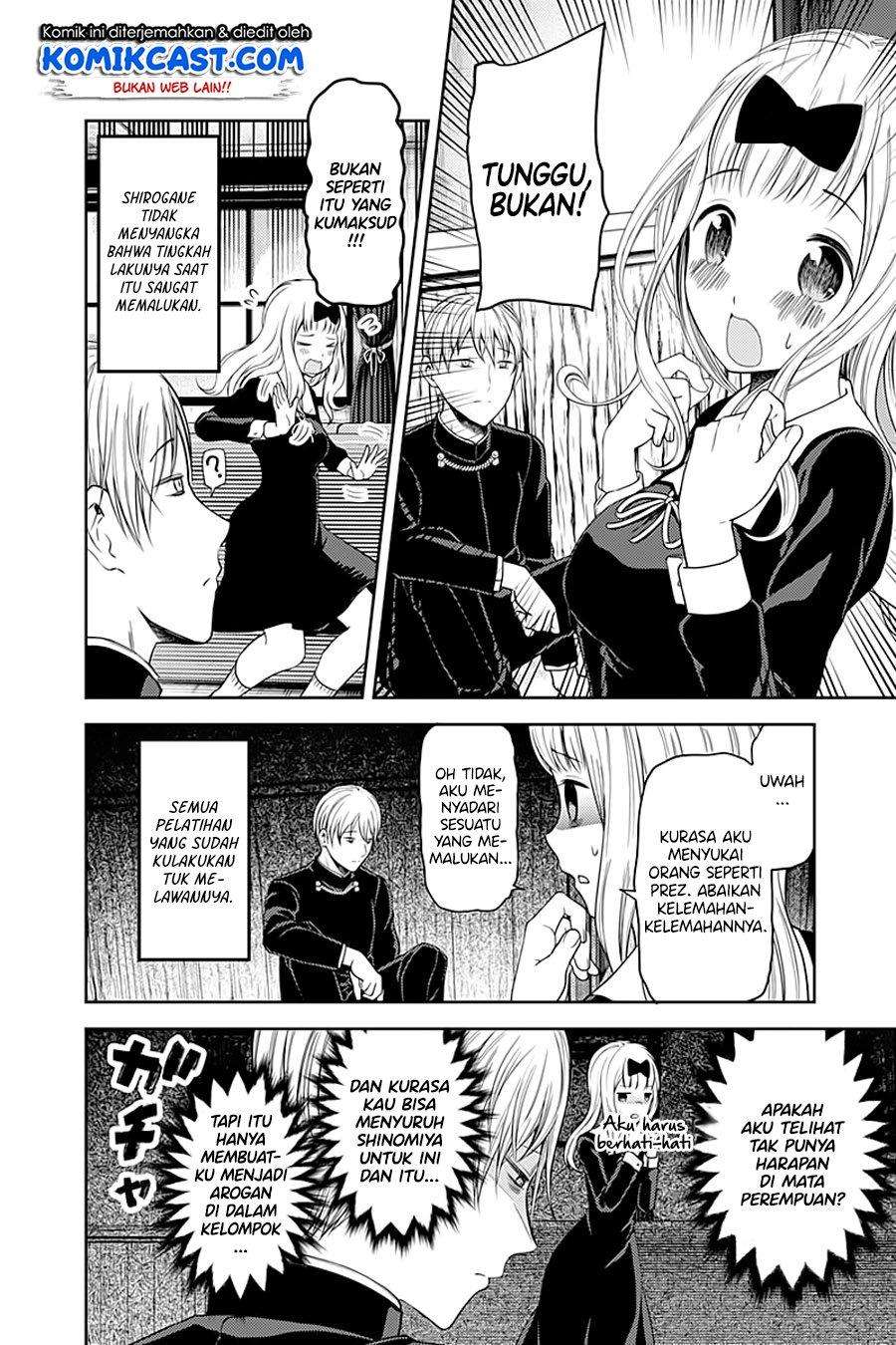 Kaguya-sama wa Kokurasetai – Tensai-tachi no Renai Zunousen Chapter 114 Gambar 15