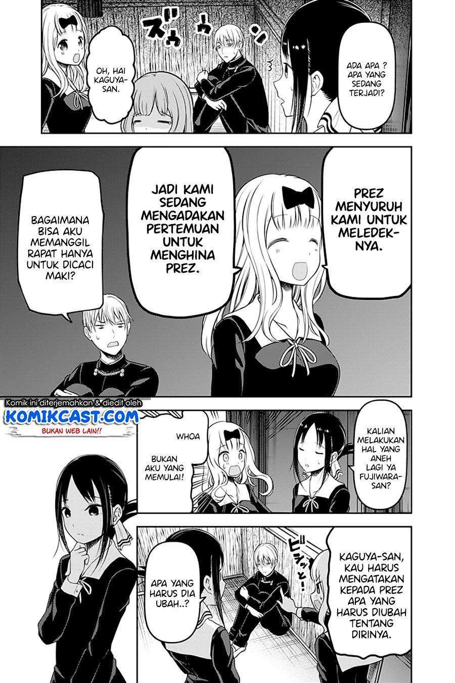 Kaguya-sama wa Kokurasetai – Tensai-tachi no Renai Zunousen Chapter 114 Gambar 16