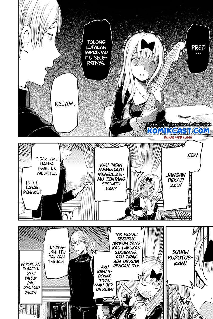 Kaguya-sama wa Kokurasetai – Tensai-tachi no Renai Zunousen Chapter 114 Gambar 3